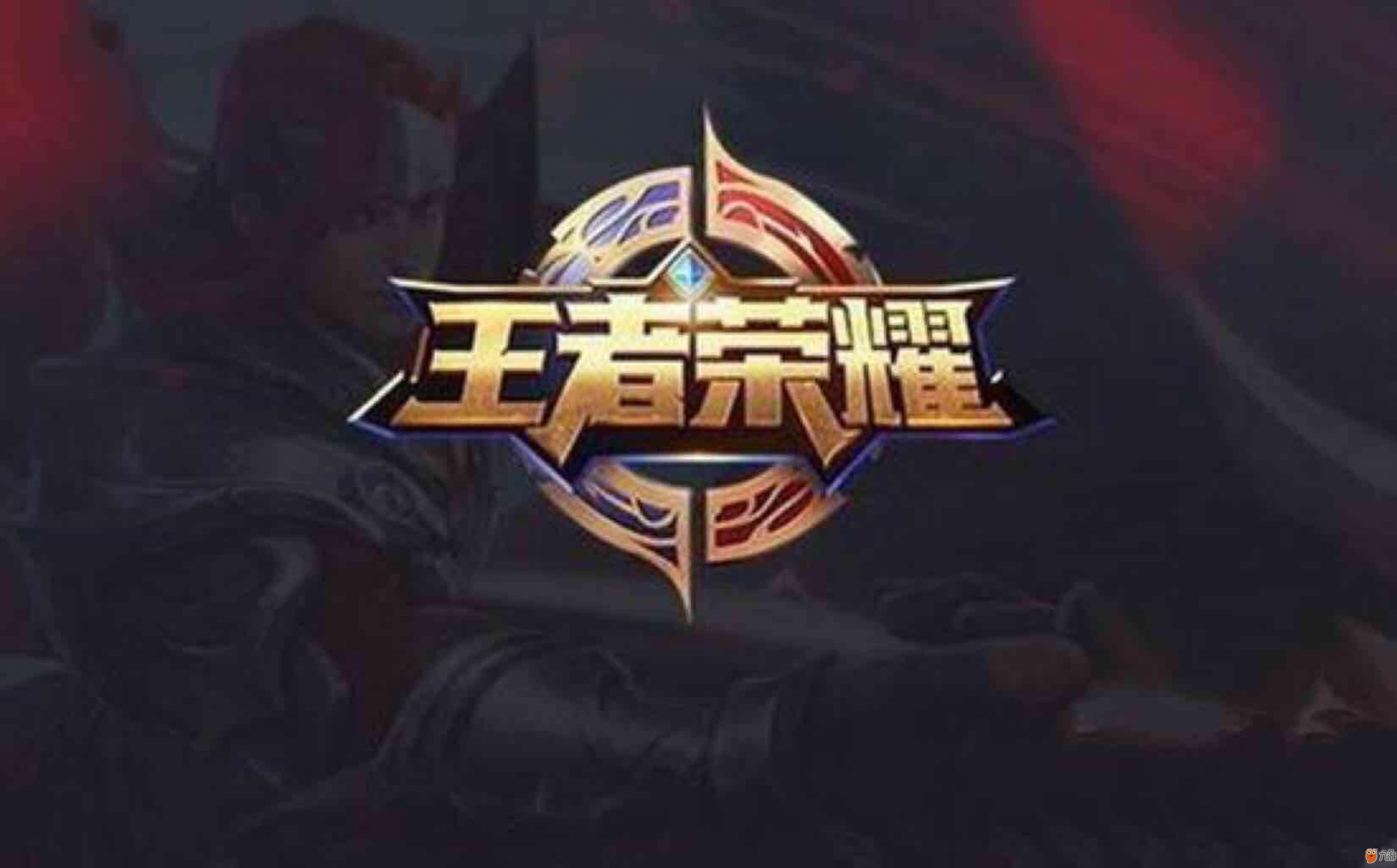 JiJieHao 替补 Kjaerbye