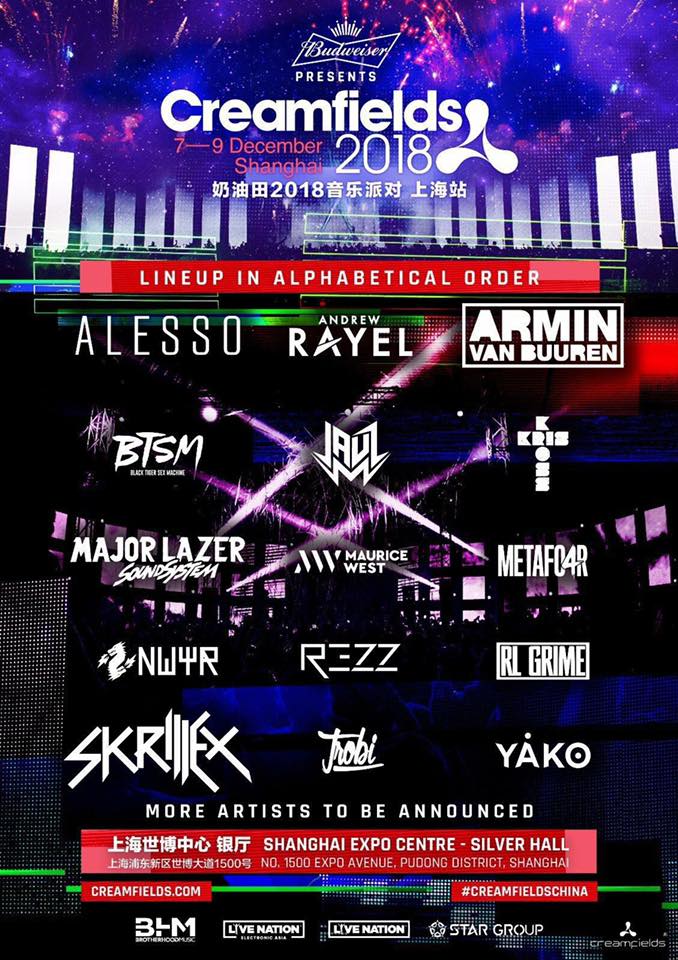 Passion UA 将在 CCT Series 20 季后赛中取代 GamerLegion