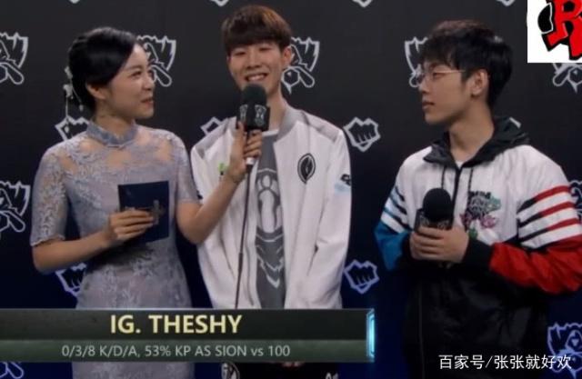 拳头游戏宣布2025MSI季中冠军赛举办场地：温哥华太平洋体育馆