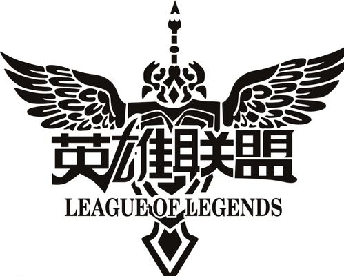 4季将