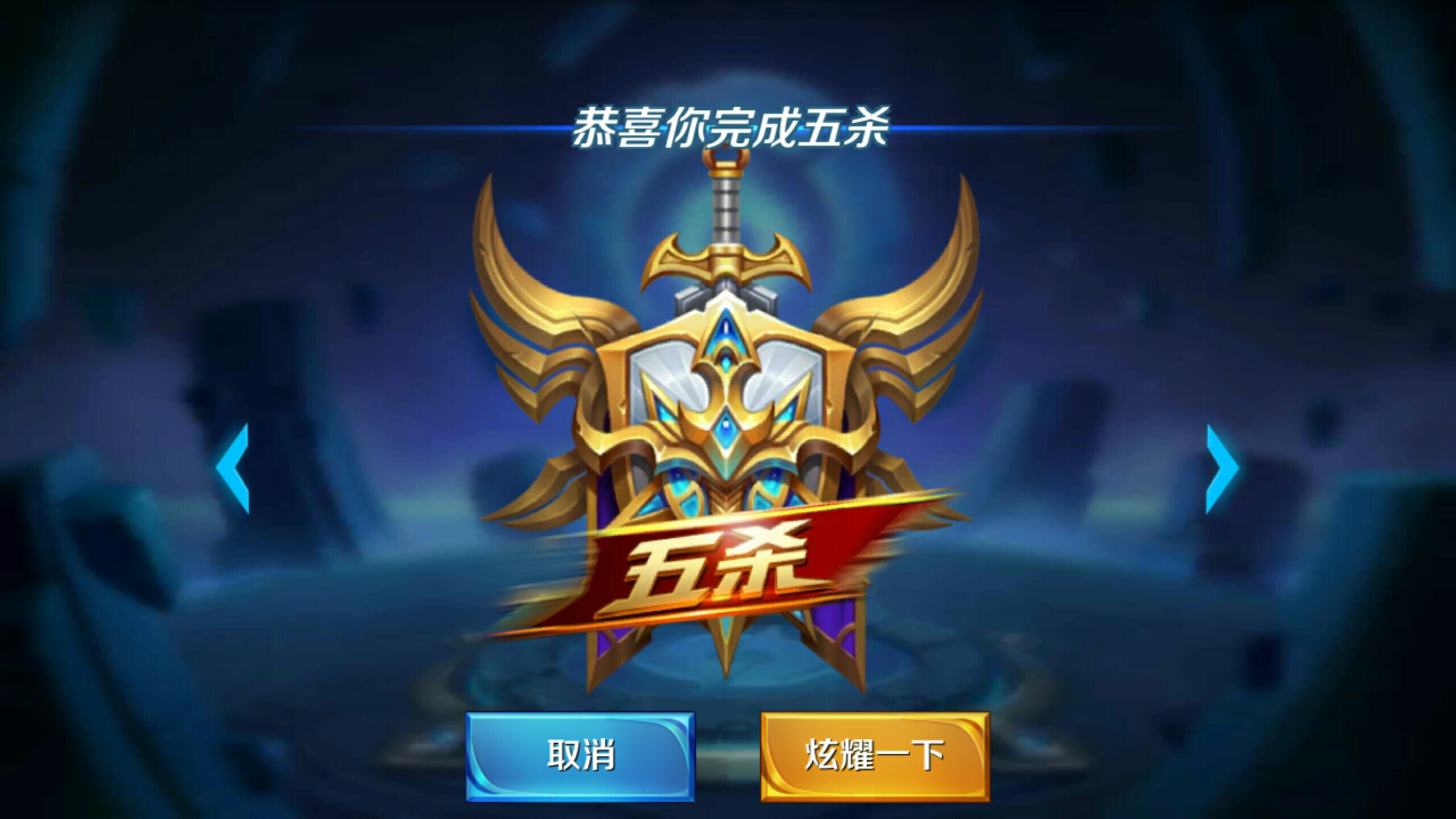 LokeN官宣退役：生涯巅峰都在LPL，与Lvmao搭档多年