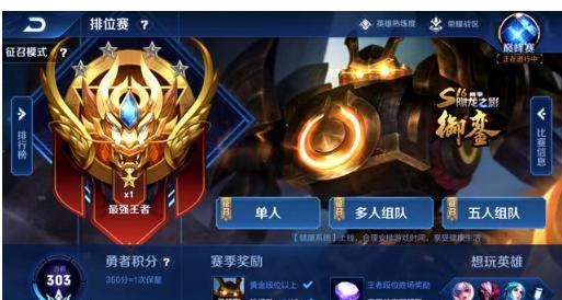 频7月