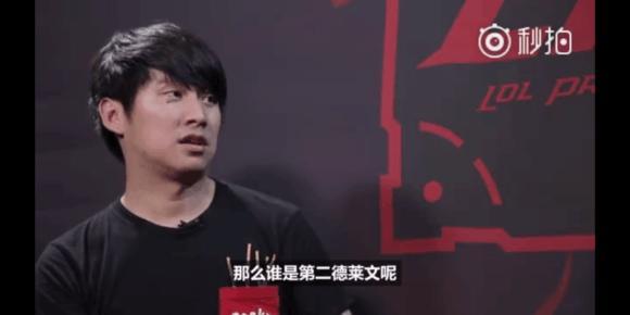 【赛后战报】顶级折磨！场均40分钟的比赛，EDG2：1战胜RNG