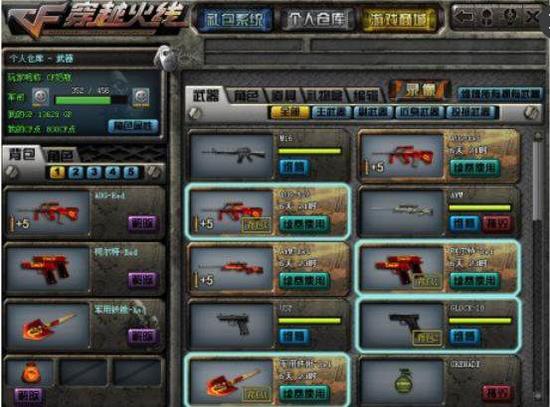 BerLIN 离开 FunPlus Phoenix ; 并结束了他的职业生涯