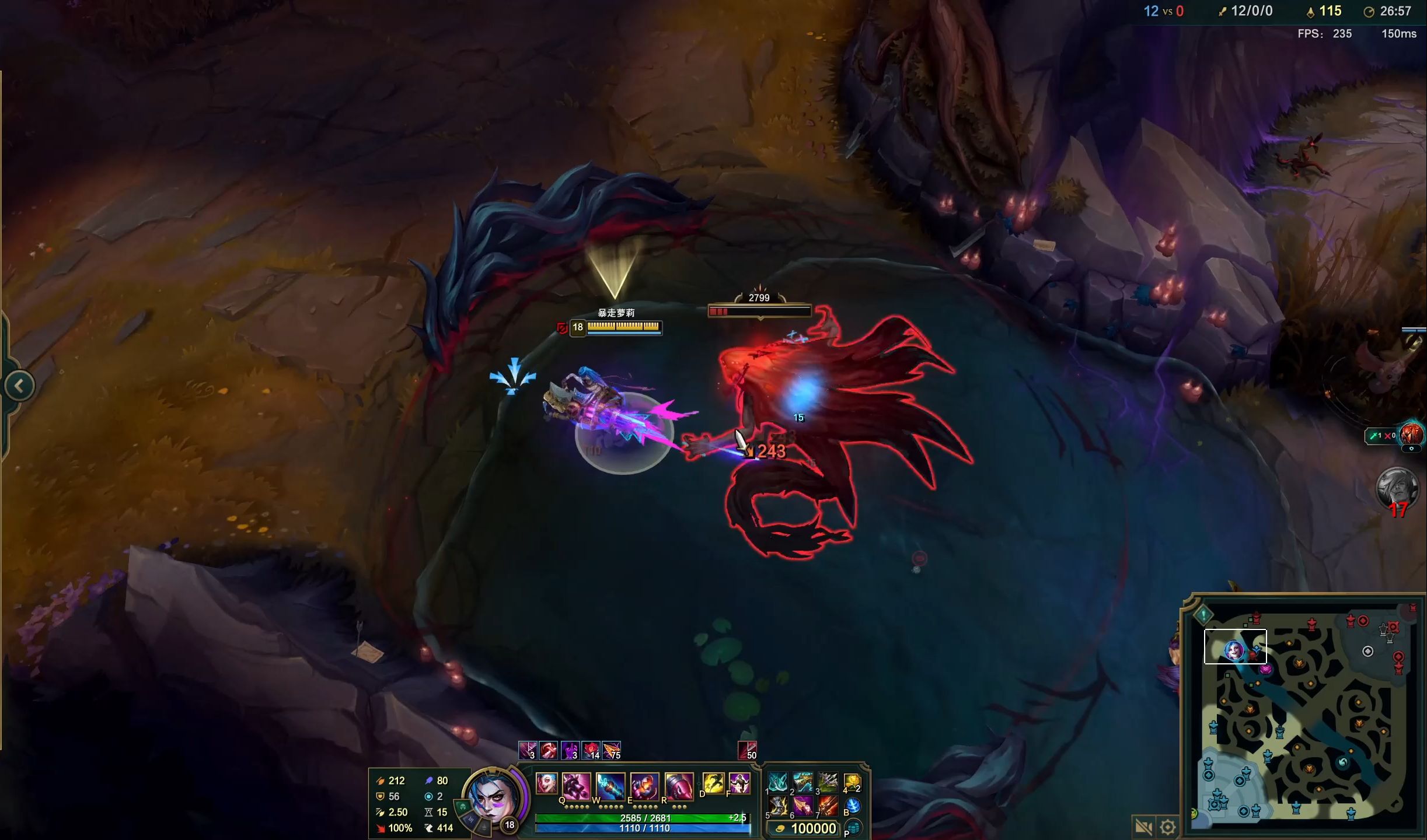 Riot Games 暂停 Global Esports Valorant 竞技场的主教练