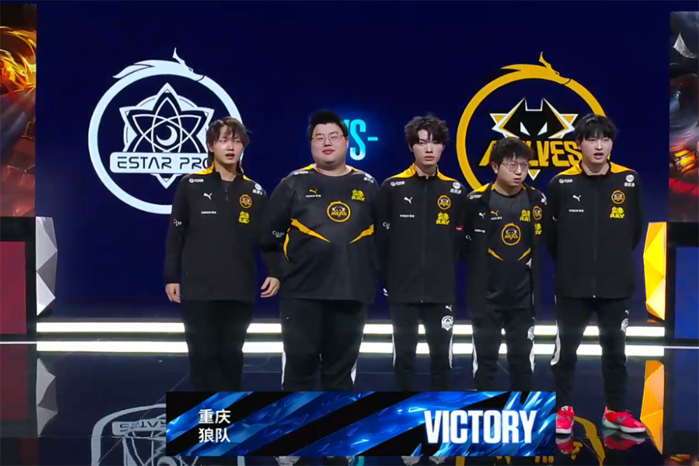 上野两路主宰比赛，EDG 2-0 轻取JDG